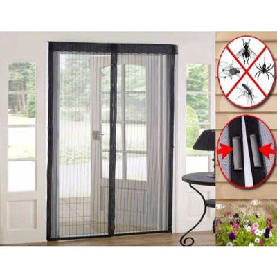 Magic mesh hands-free screen door