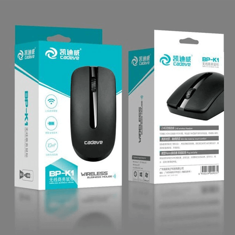 Bp k1 compact usb wireless mouse