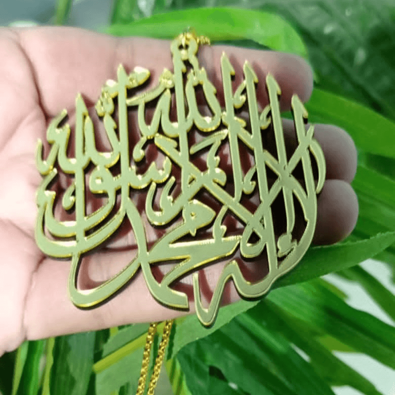 car-hanging-calligraphy-allah-name