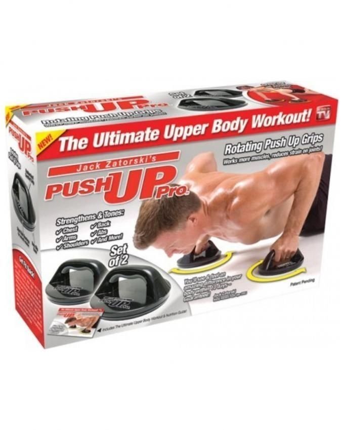 push-up-pro